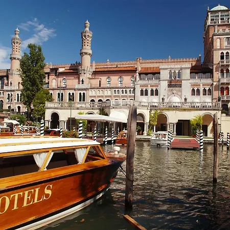 فندق إكسلزيور