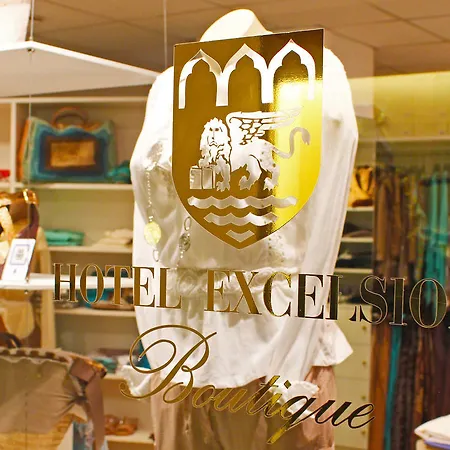 Hotel Excelsior Venice 5*